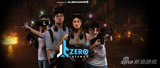 世界首家VR沉浸式体验店开张