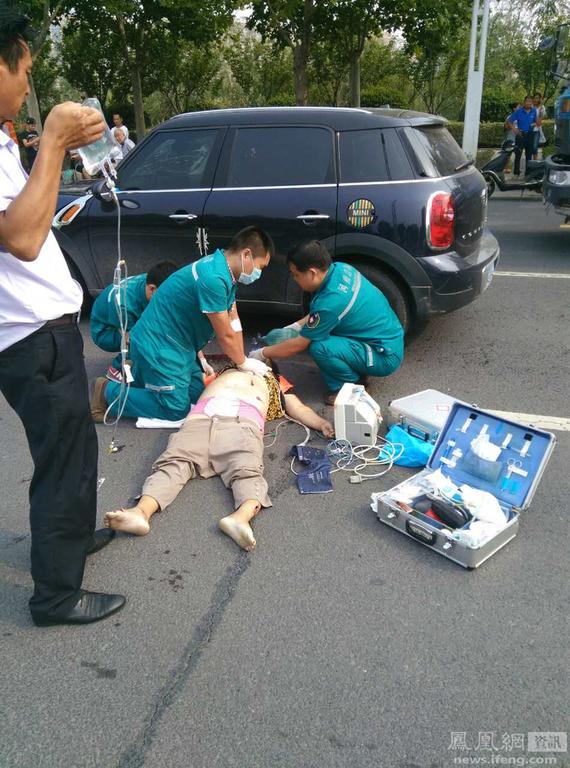 W020150815298144425518