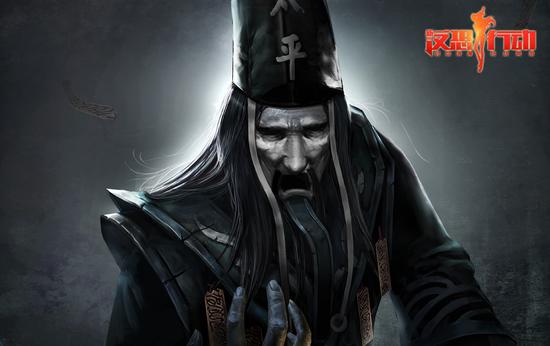 图5-鬼门模式1BOSS黑无常原画