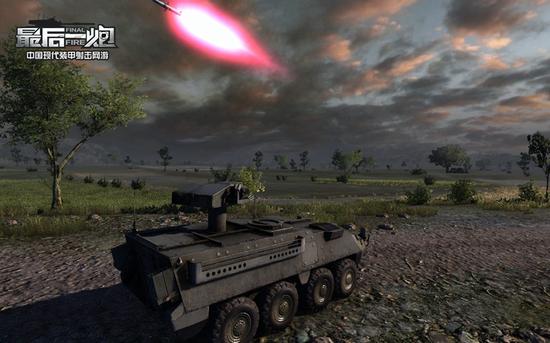 图02 最后一炮导弹发射