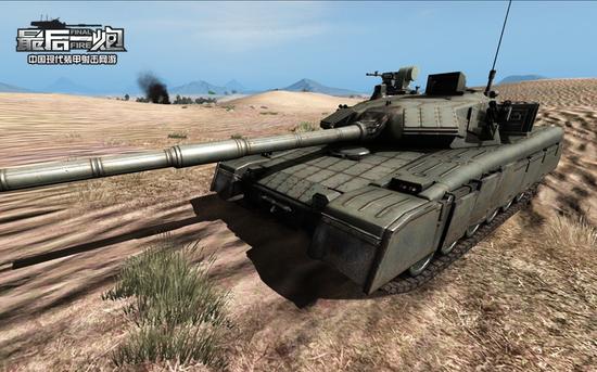 图04：中系VT1A坦克