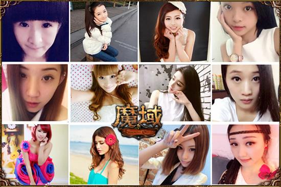 图3：《魔域》千名女神争斗艳