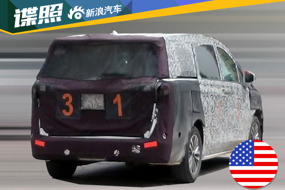 疑似全新GL8谍照曝光 或搭载2.0T动力 