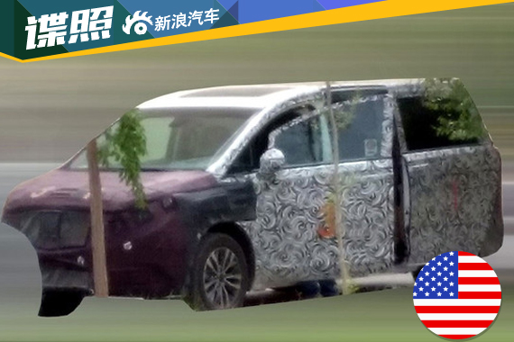 疑似全新GL8谍照曝光 或搭载2.0T动力 