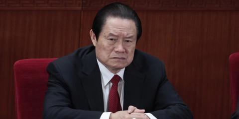 周令徐等因私欲膨胀栽大跟头