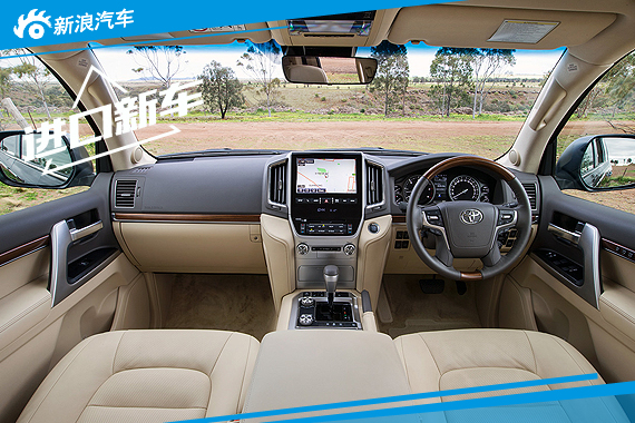 2016款丰田兰德酷路泽200系列官图发布