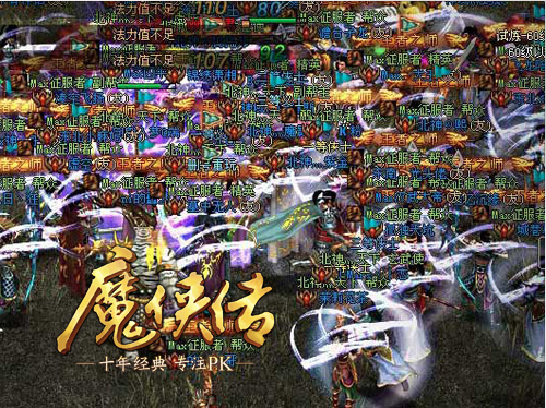 图3-争当洛阳王，赢取大奖