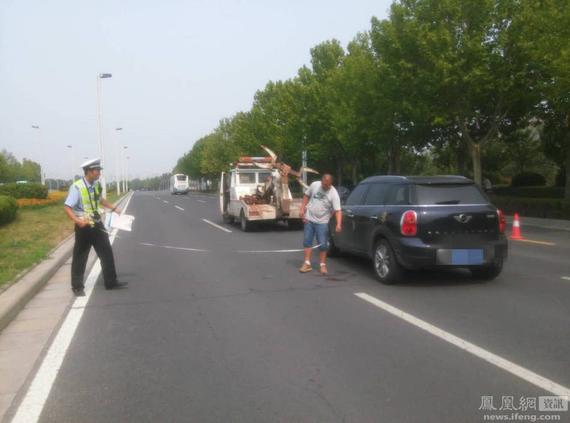 W020150815298147371897