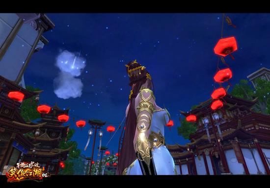 图3.期待《笑傲江湖OL》七夕的特别惊喜