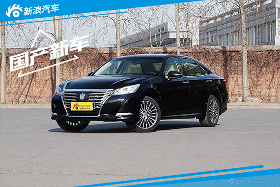 全新皇冠2.0T/2.5L配置曝光 共7款车型 