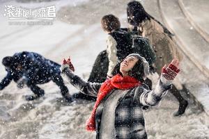 逆袭之旅！从