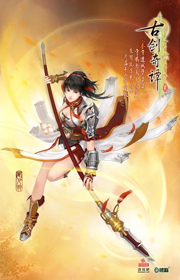 四主角最新手机壁纸