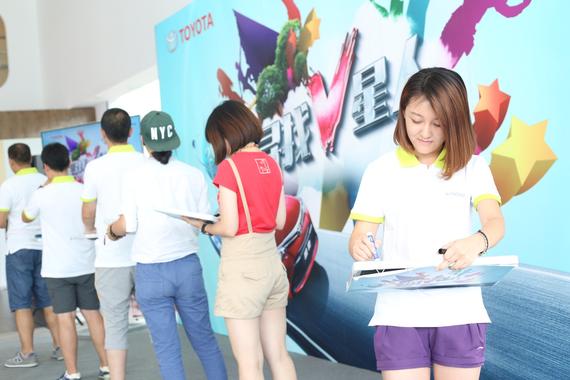 寻找“V星人”济南收官：无限风光在险峰