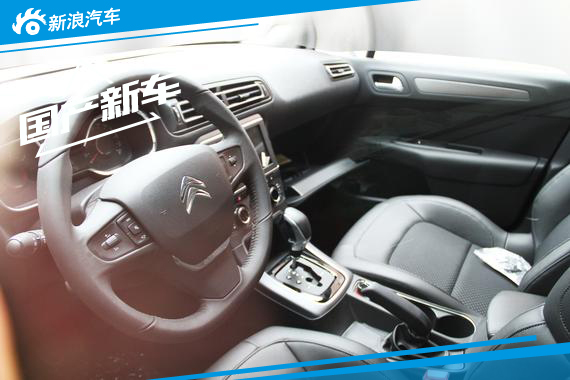 东雪新中级车BZ3定位C4L之下 年底上市