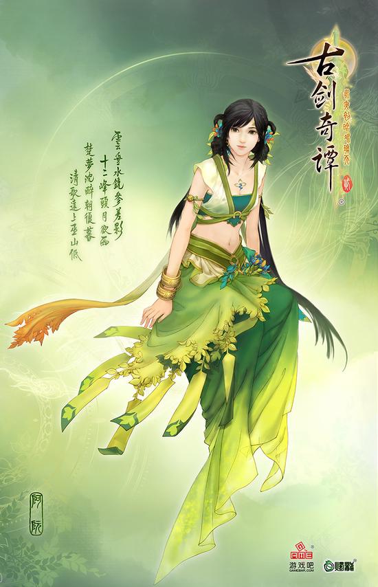 四主角最新手机壁纸