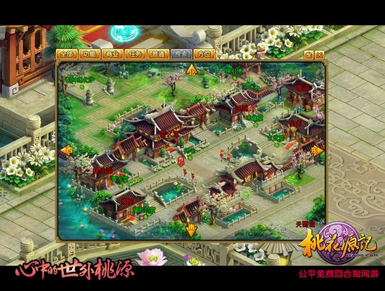 图一-豪宅式办公楼