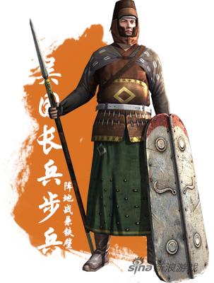 《虎豹骑》2测兵种全开放 资料详解搭配细节