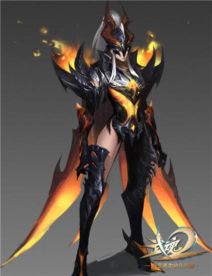 图6：七煞女套装