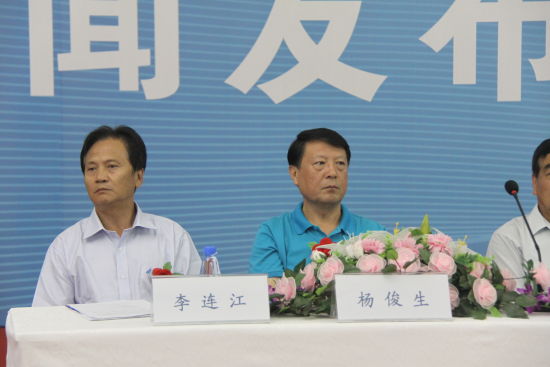 杨俊生