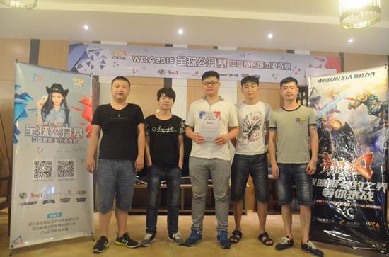 【图2】中国区全民公开赛城市海选赛冠军（北京赛区）