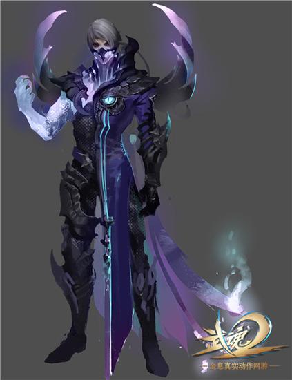 图1：影月男套装