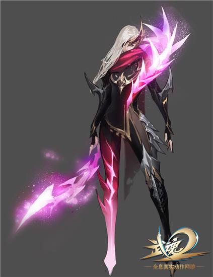 图2：鬼魅女套装