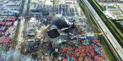 天津市长:我负有不可推卸责任