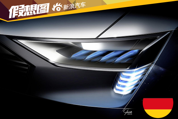 奥迪发布e-tron Quattro概念车 为Q6原型