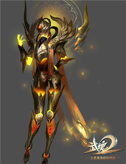 图4：少林女套装