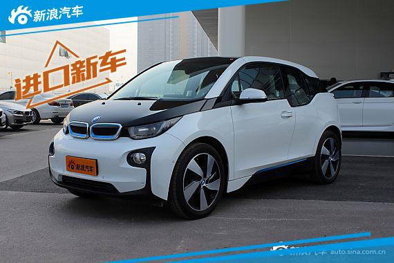 宝马i3