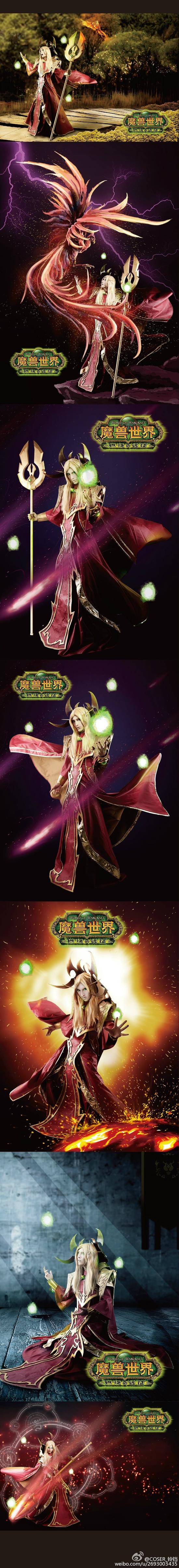 魔兽玩家COSPLAY：凯尔萨斯王子和凤凰！