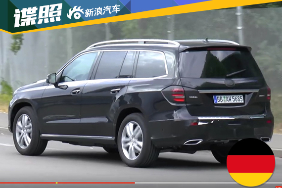 2016中期改款奔驰GLS豪华SUV谍照曝光