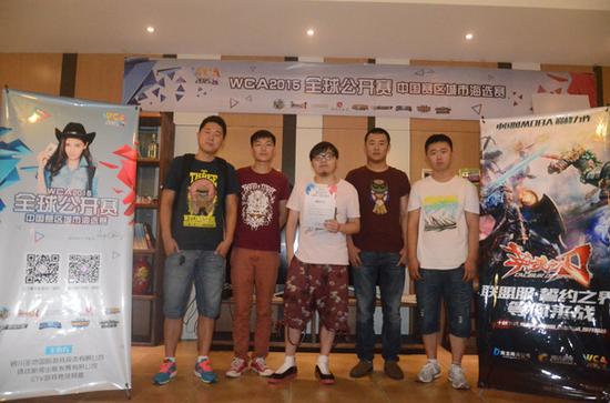 【图3】中国区全民公开赛城市海选赛亚军（北京赛区）—FC战队