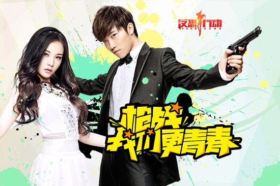 图13-徐良本兮涂鸦风格海报