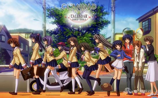 《Clannad》