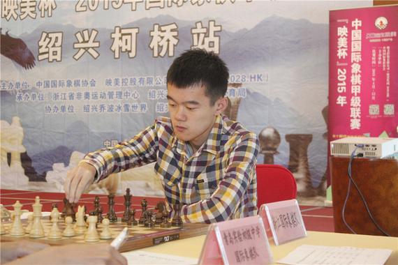 浙江队主力棋手丁立人