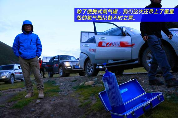 与帕杰罗一起 在那曲来一场秘境之旅