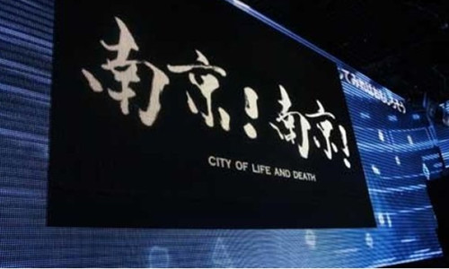 日本最大视频网站为何播出“二战禁片”？