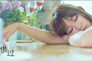 印子月全新单曲《借过》MV七夕首播|印子月|《借过》|MV_新浪娱乐_新浪网