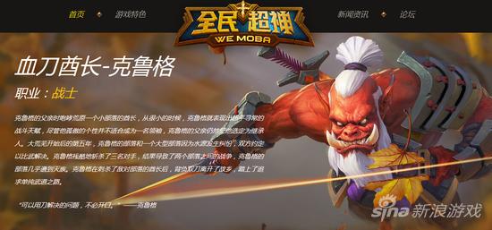 看！这又是谁！