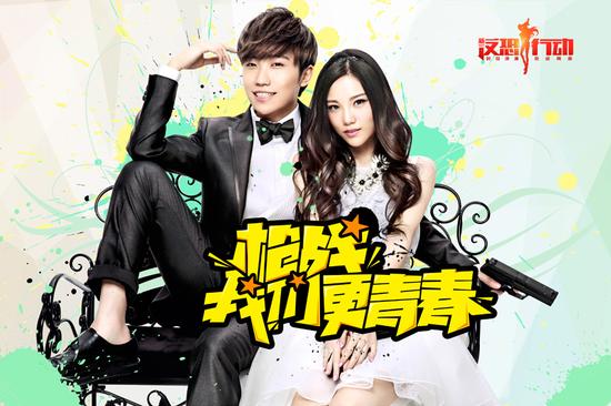 图12-徐良本兮涂鸦风格海报