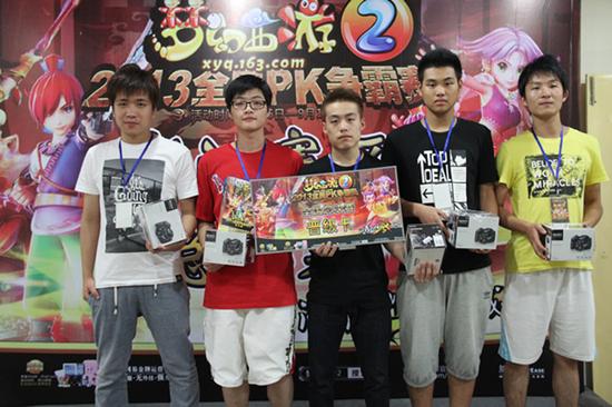 图6 2013年全民PK赛冠军队疯狂