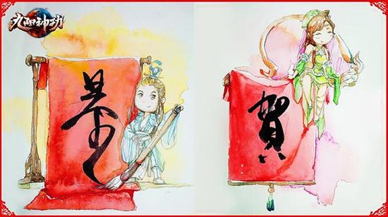 图1（才子佳人助新手）