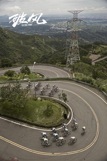 《破风》山路实拍