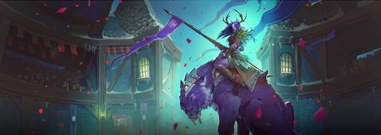 冠军的试炼8月25日开启