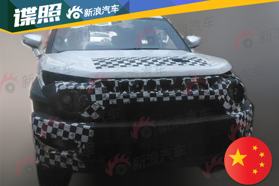 全新北汽BJ20紧凑型SUV谍照 参数曝光