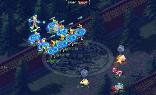 图7 《梦幻西游2》2015全民PK赛对战