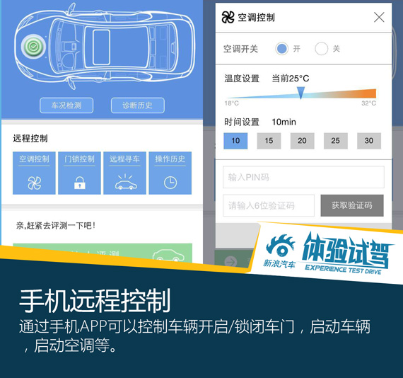 姑娘你为何低眉垂目 试CS75四驱版