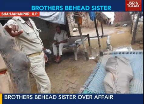 洁汉的2个哥哥在8月17日把她拖出家外，毒打一番后将她的头砍掉。