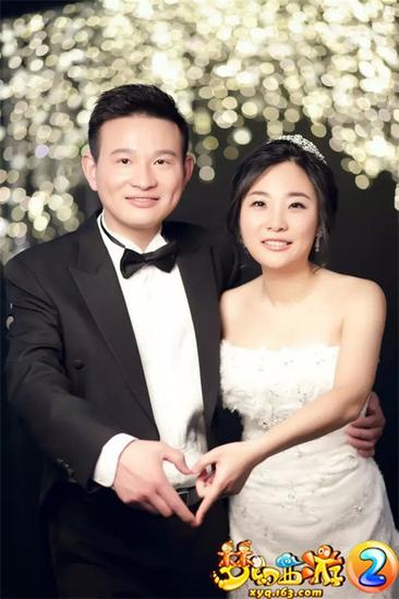 图10：第8对浪漫情侣